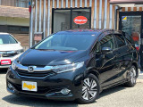 当店は兵庫県にある『ハイブリッドコンパクトカー専門店』です!県外のお客様も大歓迎です♪全国に納車可能ですので、お気軽にお問合せください!!
