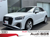 アウディ Q2