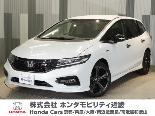ジェイド 1.5 ハイブリッドRS ホンダセンシング 