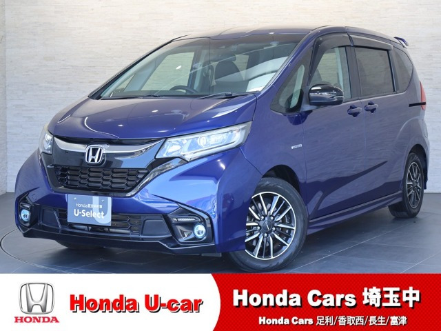 フリード 1.5 ハイブリッド モデューロX ホンダセンシング 