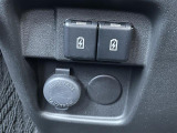 気になる車はまずはお気に入り登録をお願いいたします!