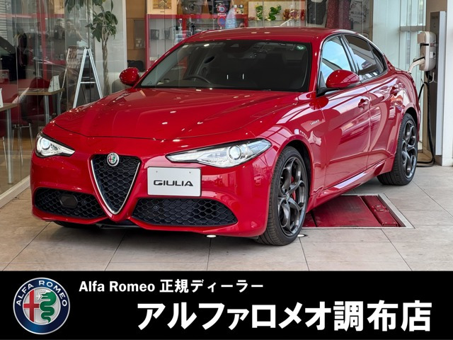 ジュリア 2.0 ターボ ヴェローチェ 