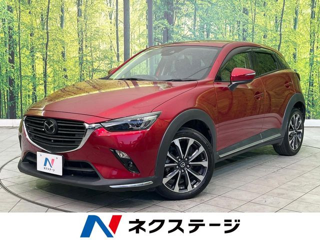 CX-3 1.8 XD プロアクティブ Sパッケージ 