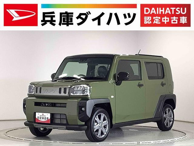 タフト G ターボ ダーククロム ベンチャー 
