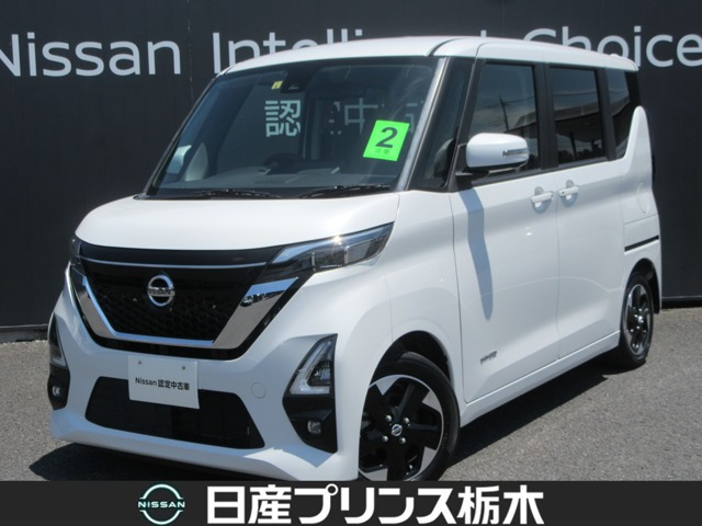 デイズ ハイウェイスターX プロパイロットエディション 