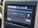 みなさまのお車選びのお手伝いをさせてください!スタッフ一同心よりご来店、お問い合わせをお待ちしております!