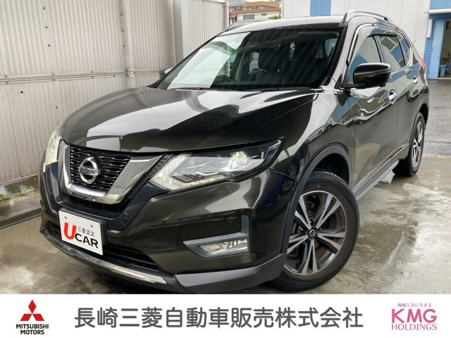 エクストレイル 2.0 20X 4WD 