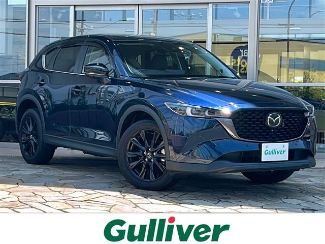 CX-5 2.0 20S ブラックトーンエディション 修復歴無し