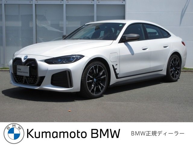 i4 M50 4WD xドライブ
