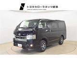 トヨタ ハイエースバン