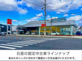 ノート 1.2 X 