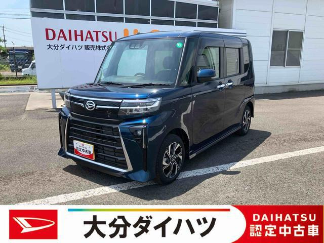 タントカスタム X 