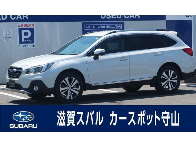 レガシィアウトバック 2.5 リミテッド 4WD 