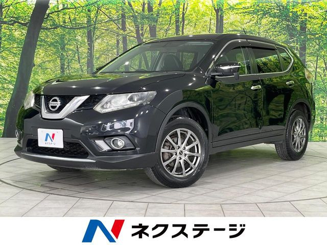 エクストレイル 2.0 20X 