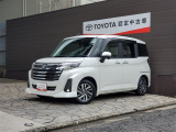 【トヨタ認定中古車】まるごとクリ-ニング(見えない所まで徹底洗浄)、車両検査証明書(車の状態を徹底検査)、ロングラン保証(買ってからも安心!)、3つの安心をセットにしたトヨタ販売店の中古車ブランドです