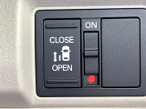 【パワースライドドア】スマートキーや運転席のスイッチでスライドドアの開閉が可能♪電動だから力を入れてドアを開ける必要が無く、小さいお子様でも、重い荷物を持っている時もラクに開け閉めできます♪