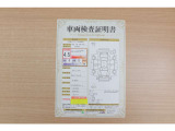 ロッキー 1.0 プレミアム 