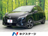 全周囲カメラ ETC Bluetooth ドライブレコーダー
