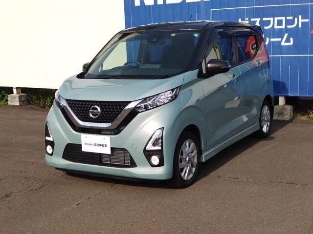 デイズ ハイウェイスターX プロパイロットエディション 