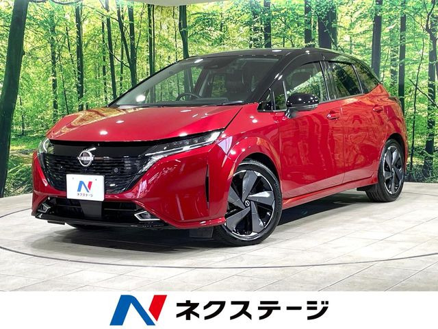 ノートオーラ 1.2 G レザーエディション 