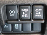運転席からも操作できる両側パワースライドドア付きです。