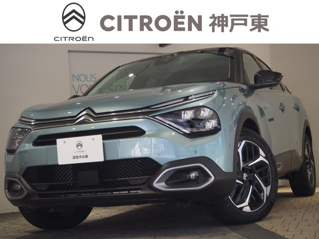 C4 マックス ブルーHDi ディーゼル 