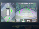 【全方位モニター用カメラ】専用のカメラにより、上から見下ろしたような視点で360度クルマの周囲を確認することができます☆死角部分も確認しやすく、狭い場所での切り返しや駐車もスムーズに行えます。