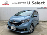 ホンダ フリード