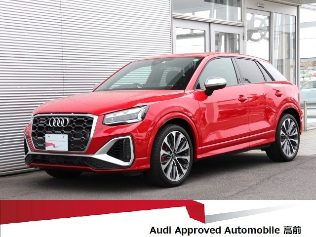 SQ2 2.0 4WD 