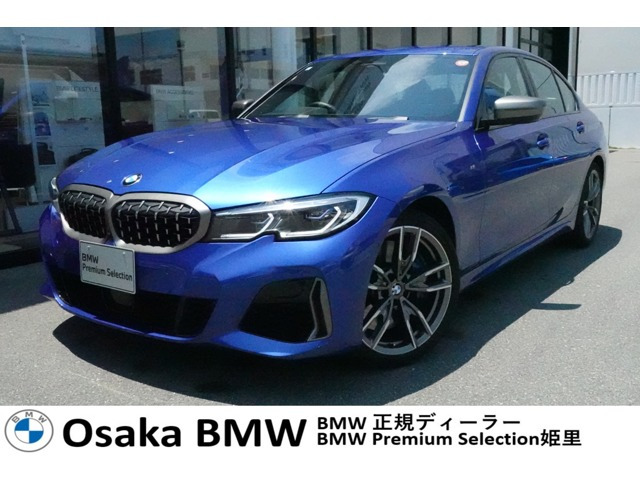3シリーズセダン M340i xドライブ 4WD 