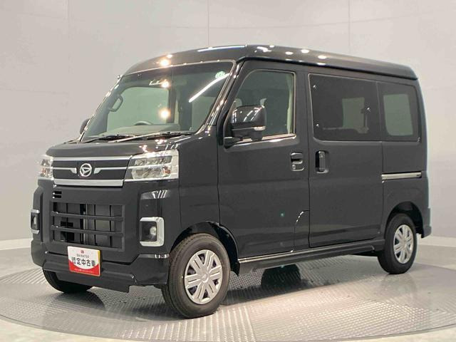 アトレー  RS 4WD