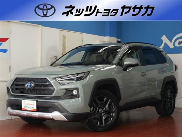 RAV4  2.5 ハイブリッド アドベンチャー E-Four 4WD