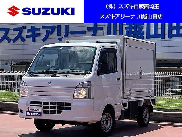 キャリイ 移動販売冷凍車 