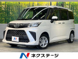トヨタ ルーミー
