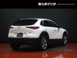 CX-30 2.0 20S 