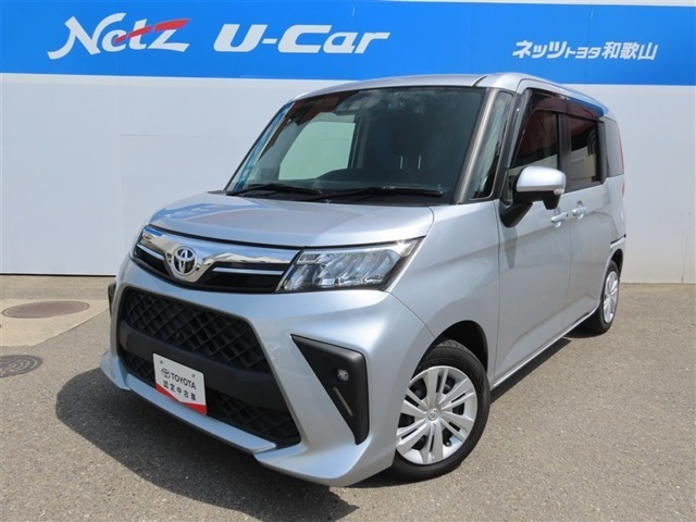 ルーミー 1.0 G-T 