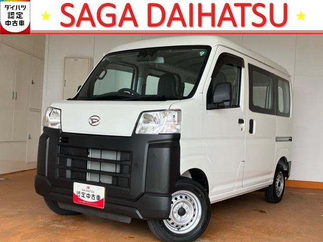 ハイゼットカーゴ スペシャル 