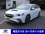 スバル レヴォーグ