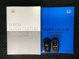スマートキーは鍵をバッグに入れたままでもドアロックの開閉やエンジンのON・OFFができます。夜間や雨の日も鍵を探さなくて良いので便利です。