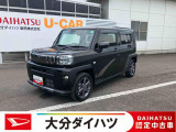 外観も内観もかっこいいクルマ!ぜひご来店お待ちしております。
