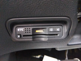 ETC専用レーンも増えてきました。高速道路をご利用になる方は必須アイテムです。