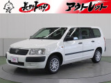 【中古車情報】トヨタ サクシード 1.5 TX 4WD  の中古車詳細（走行距離：13.5万km、カラー：ホワイト、販売地域：長野県松本市）