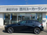 MAZDA3ファストバック 1.5 15S 