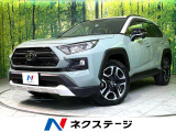 トヨタ RAV4