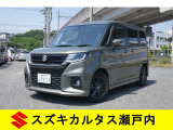 R5年式 走行 2.4万キロ 車検R8.2 全方位ナビ サーキュレーター アダプティブクルーズコントロール ストロングハイブリッド 両側パワースライド 衝突被害軽減ブレーキ前後