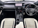 IS 300h Fスポーツ 本革シート ワンオーナー