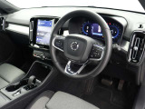 XC40 プラス プロ B3 