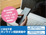アクア 1.5 G 