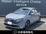 ニッサン ノートオーラ G レザーエディション 当社試乗車UP メーカーナビ アラウンドモニター プロパイロュト