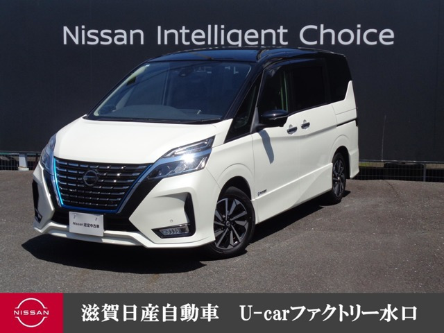 セレナ 1.2 e-POWER ハイウェイスター V 